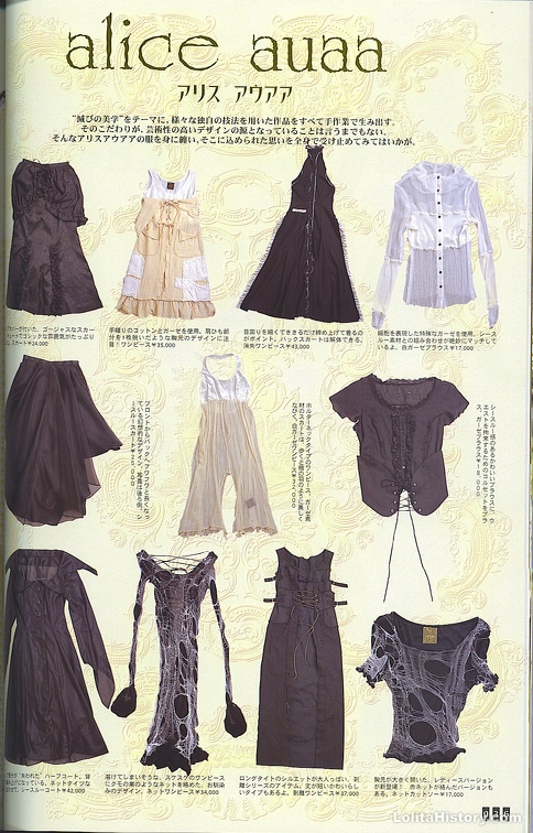Keyword Alice Auaa | Lolita History Gallery