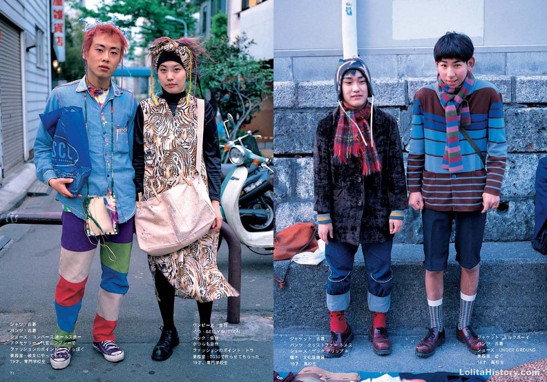 Fruits Issue 1 Page 37 - Fruits Issue 1_Page_37.jpg Fruits Issue 1_Page_37.jpg