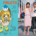 Fruits Issue 50 Page 42