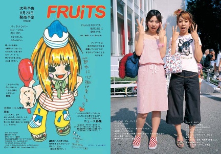 Fruits Issue 50 Page 42