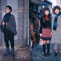 Fruits Issue 9 Page 36