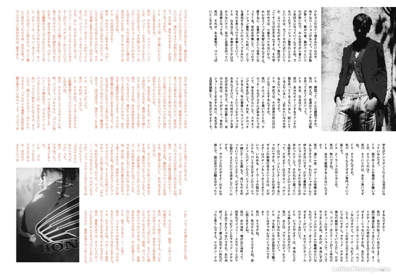 Fruits Issue 4 Page 24 - Fruits Issue 4_Page_24.jpg Fruits Issue 4_Page_24.jpg