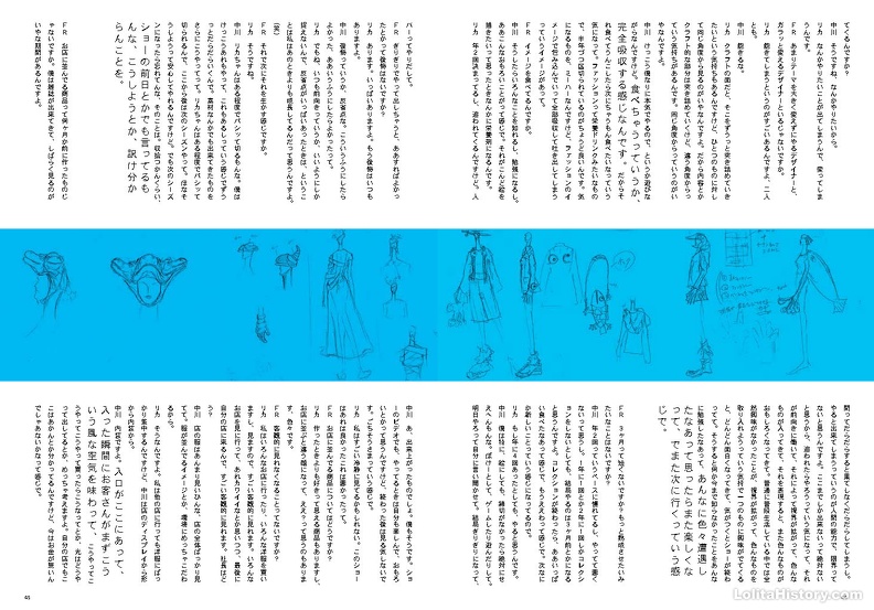 Fruits Issue 2 Page 24 - Fruits Issue 2_Page_24.jpg Fruits Issue 2_Page_24.jpg