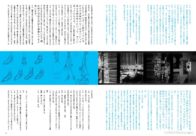 Fruits Issue 2 Page 25 - Fruits Issue 2_Page_25.jpg Fruits Issue 2_Page_25.jpg