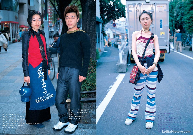 Fruits Issue 2_Page_29.jpg
