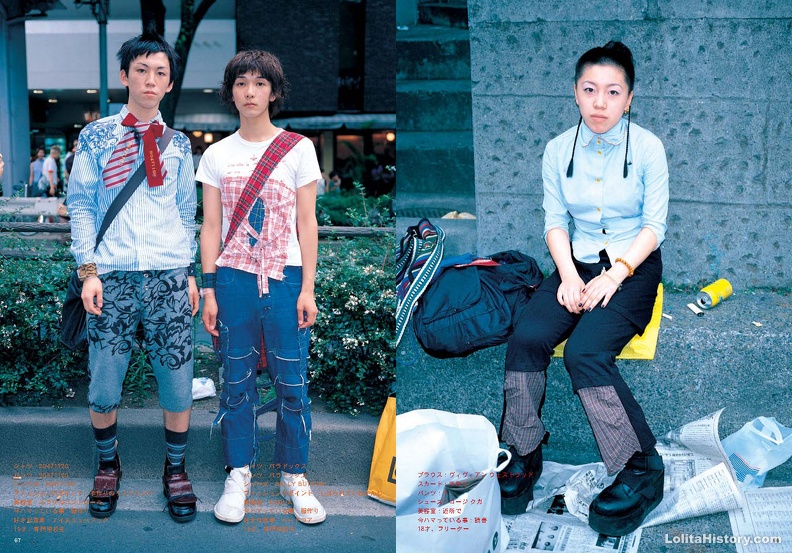 Fruits Issue 2 Page 35 - Fruits Issue 2_Page_35.jpg Fruits Issue 2_Page_35.jpg