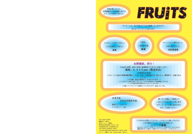 Fruits Issue 3_Page_42.jpg
