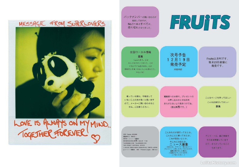 Fruits Issue 6_Page_42.jpg