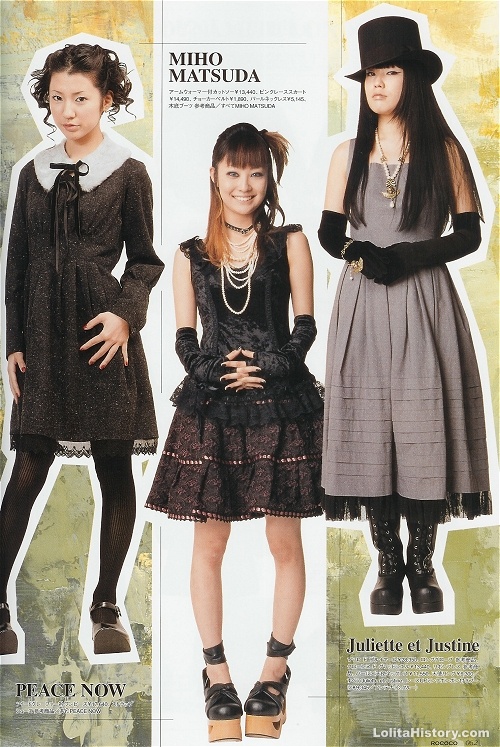 Keyword Miho Matsuda   Lolita History Gallery