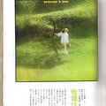 country lolita 01