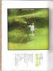 country lolita 01