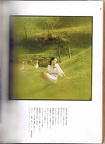 country lolita 02