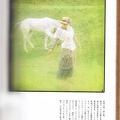 country lolita 03