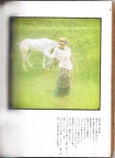 country lolita 03