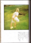 country lolita 04