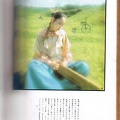 country lolita 05