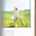 country lolita 07