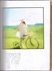 country lolita 07