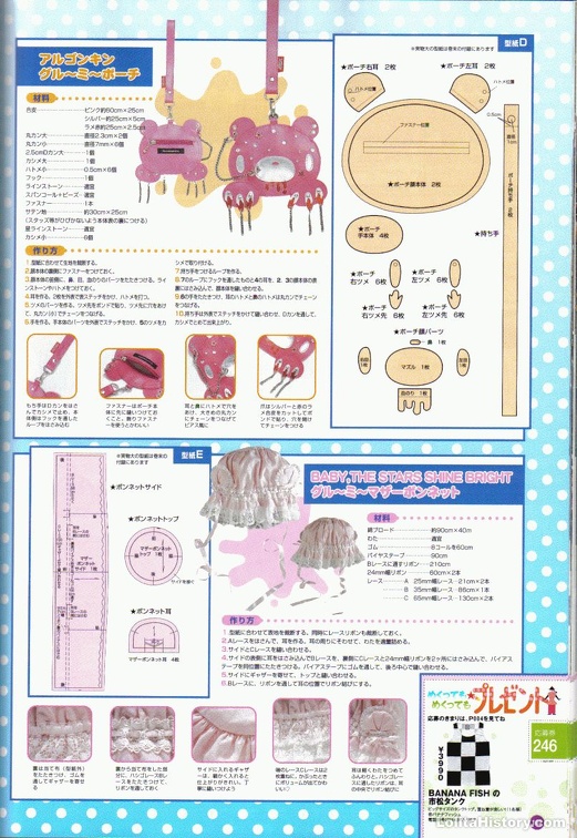 KM vol3 p102