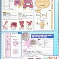 KM vol3 p102