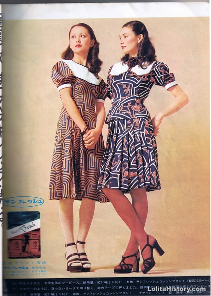 soen eye 005 - soen eye 005.jpg soen eye 005.jpg