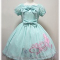 mint
