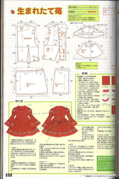 45 - 45.jpg 45.jpg
