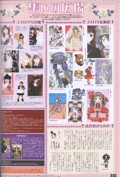 glb8 118 - glb8_118.jpg glb8_118.jpg