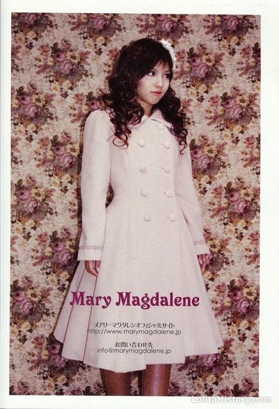 Page (8) - Page (8).JPG Page (8).JPG