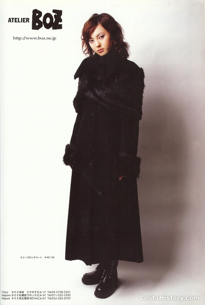 Page (10) - Page (10).JPG Page (10).JPG