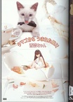 SCAN0320
