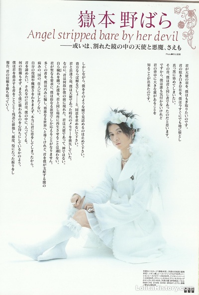 Page (12) - Page (12).JPG Page (12).JPG