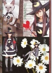 SCAN0321