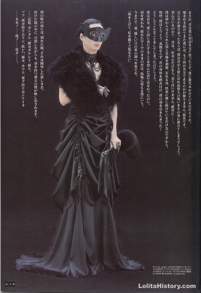 Page (13) - Page (13).JPG Page (13).JPG