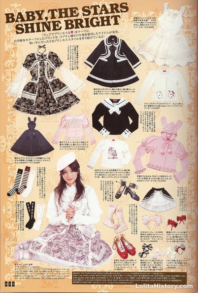 Page (27) - Page (27).JPG Page (27).JPG