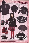 Page (30)