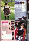 SCAN0358
