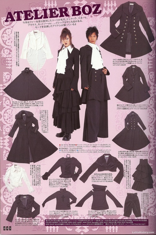 洋書 La Version Latine Metdlg & sujets corrgs D'accord!, ©2019 Level 3, Student Textbook Supersite Plus