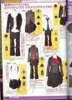 SCAN0366