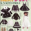 Page (41)