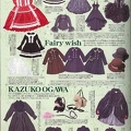 Page (42)