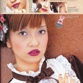 Page (51)