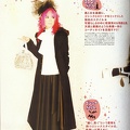 Page (55)