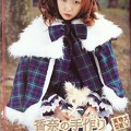 Page (57)