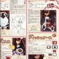 Page (60)