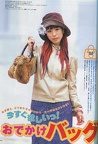 img127-crop