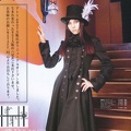 GLB (2)