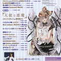 GLB (3)