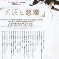 GLB (12)