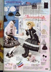 SCAN0549